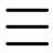 中国喷火兵